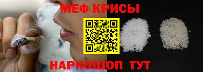 таблы Дубна