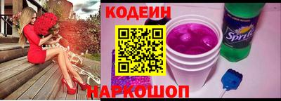 PSILOCYBIN Донской