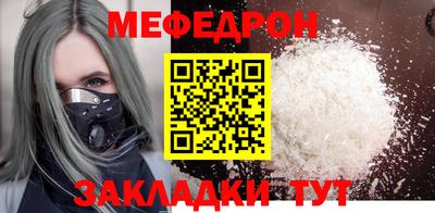 дмт Донецк