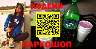 марки lsd Чапаевск