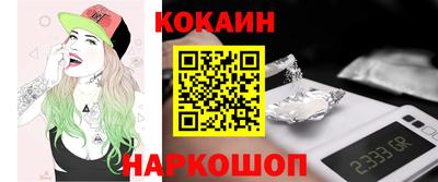 таблы Дубна