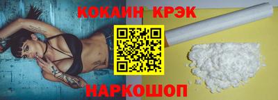 дмт Донецк