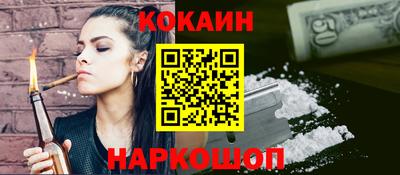 PSILOCYBIN Донской