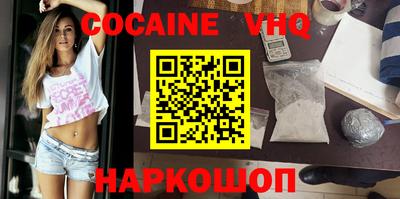 PSILOCYBIN Донской