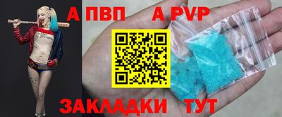 дмт Донецк