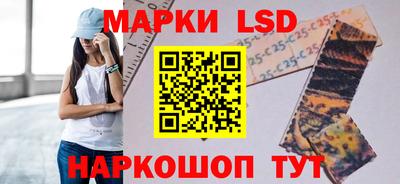 таблы Дубна