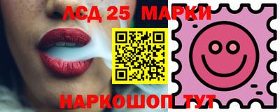 таблы Дубна