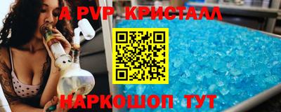 дмт Донецк