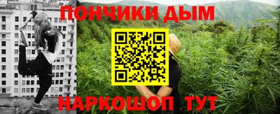PSILOCYBIN Донской
