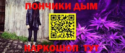PSILOCYBIN Донской