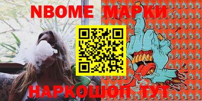 PSILOCYBIN Донской