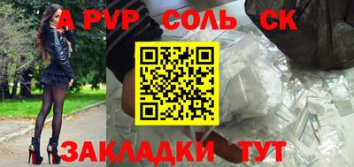 PSILOCYBIN Донской