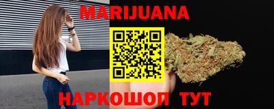 таблы Дубна