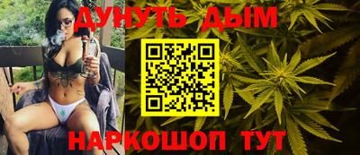 таблы Дубна