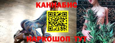 PSILOCYBIN Донской