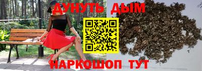 дмт Донецк