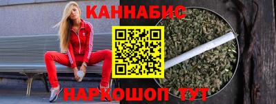 таблы Дубна