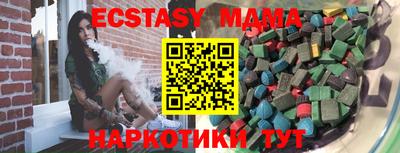 a pvp Чебаркуль