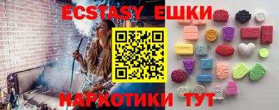 таблы Дубна