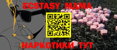 PSILOCYBIN Донской