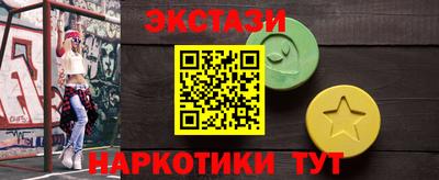 таблы Дубна