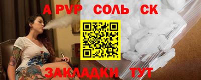 PSILOCYBIN Донской