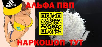 не бодяженный Чебоксары