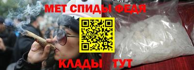 дмт Донецк