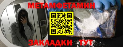 дмт Донецк
