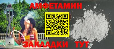 PSILOCYBIN Донской
