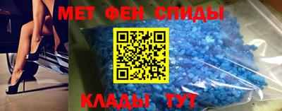 дмт Донецк