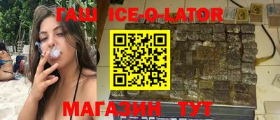 таблы Дубна