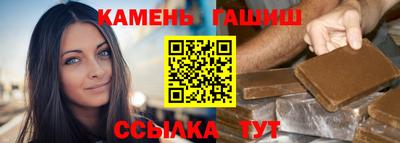 таблы Дубна