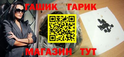 таблы Дубна