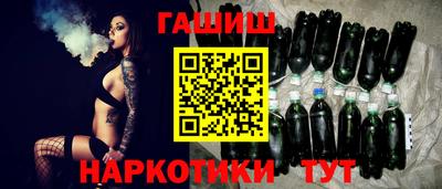 таблы Дубна