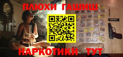 дмт Донецк