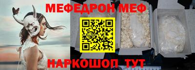 PSILOCYBIN Донской