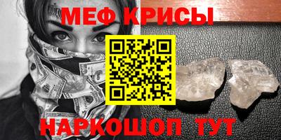 PSILOCYBIN Донской