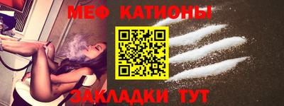 PSILOCYBIN Донской
