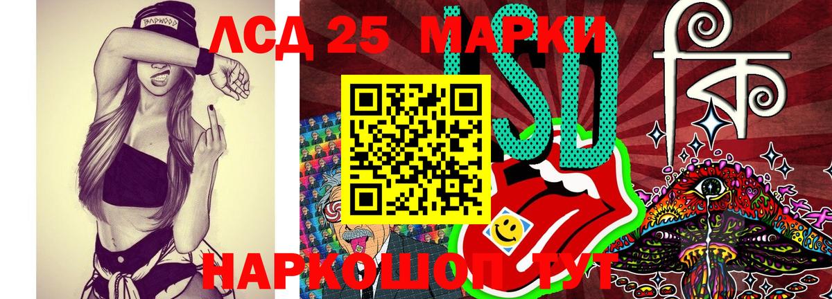 Гашиш  MDMA  МАРИХУАНА  Луга  Меф МЯУ МЯУ   Вход с VPN  КОКАИН 